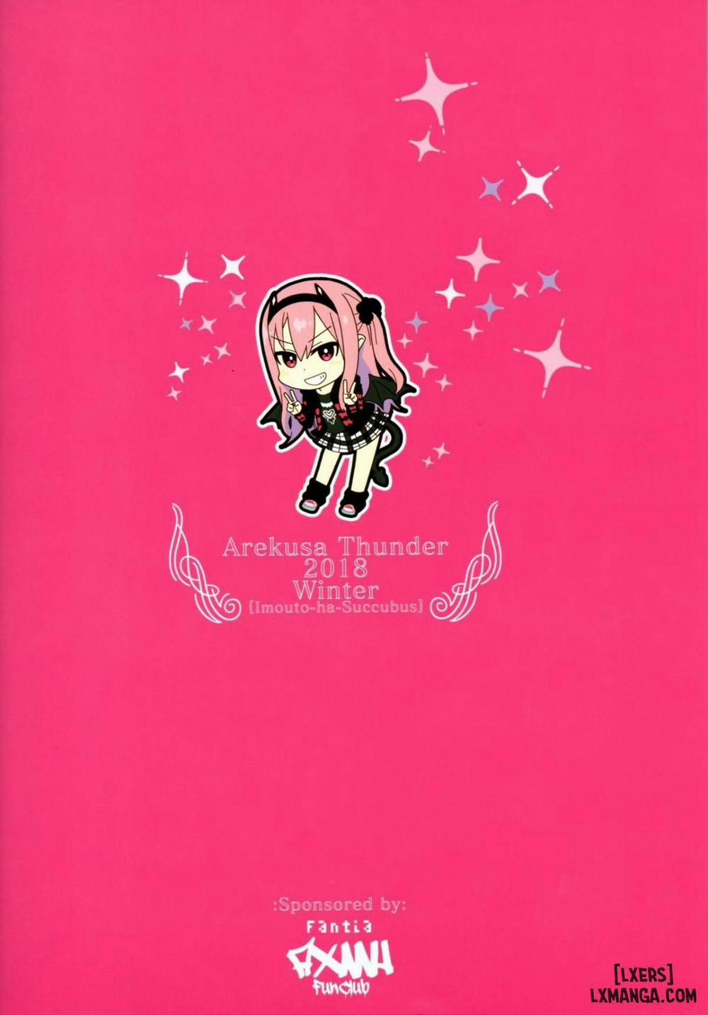 Imouto wa Succubus Oneshot trang 1