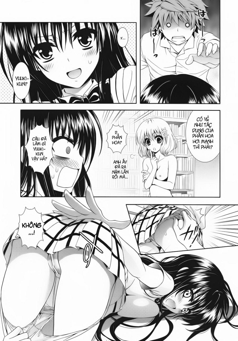 IMPOSSIBLE! (To Love-Ru) Oneshot trang 16