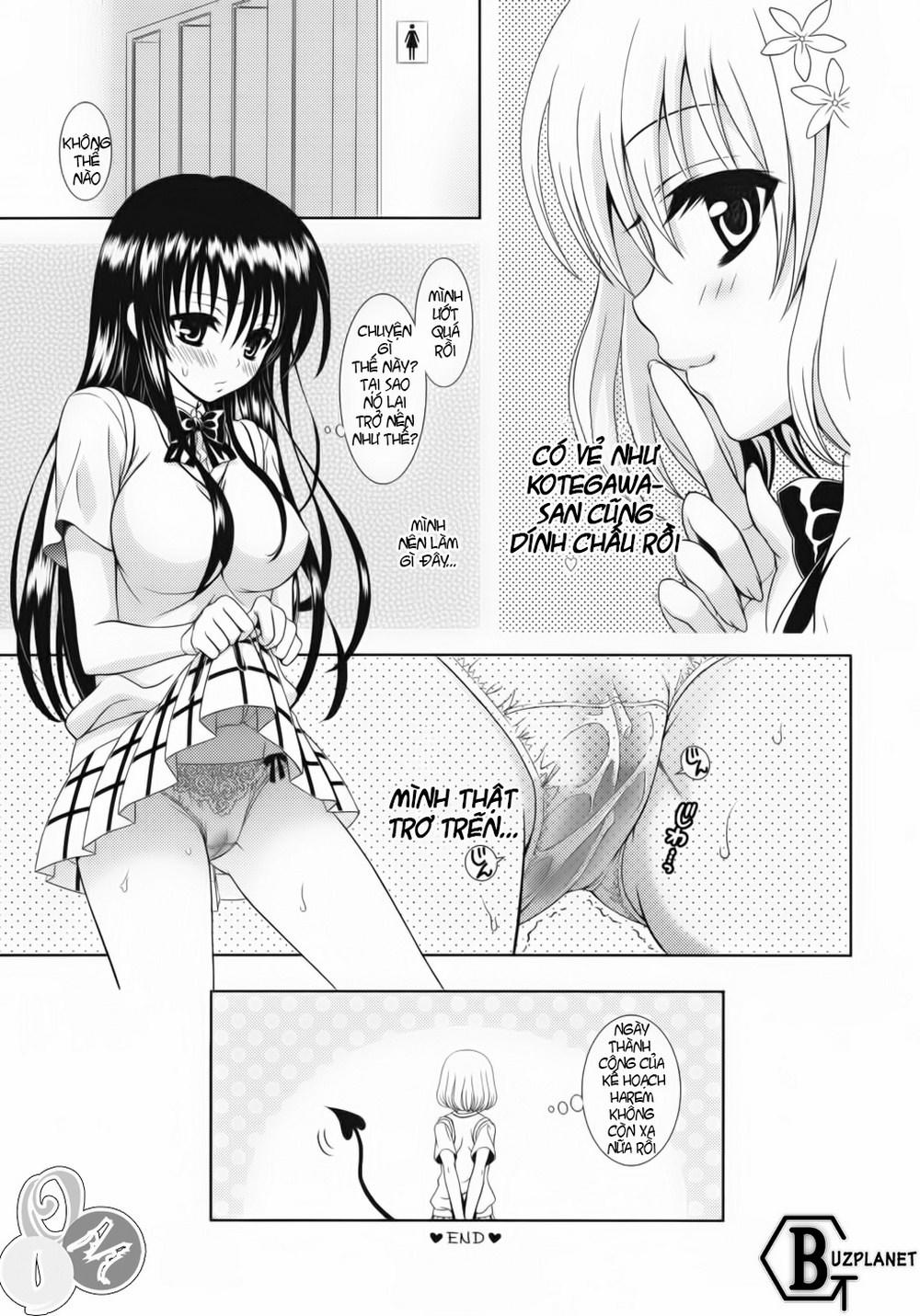 IMPOSSIBLE! (To Love-Ru) Oneshot trang 34