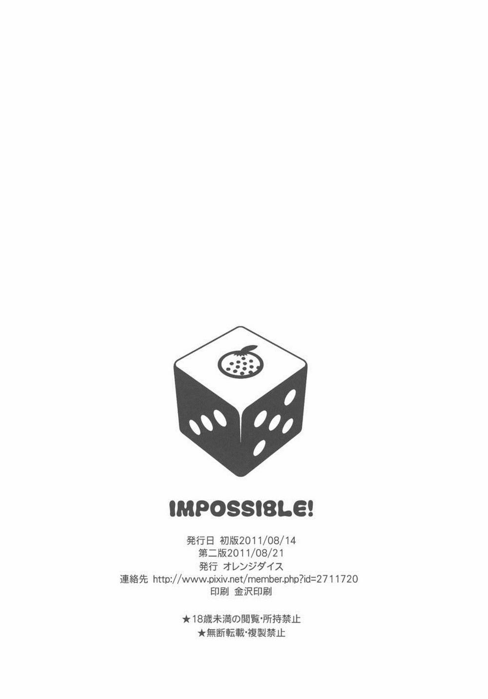 IMPOSSIBLE! (To Love-Ru) Oneshot trang 35
