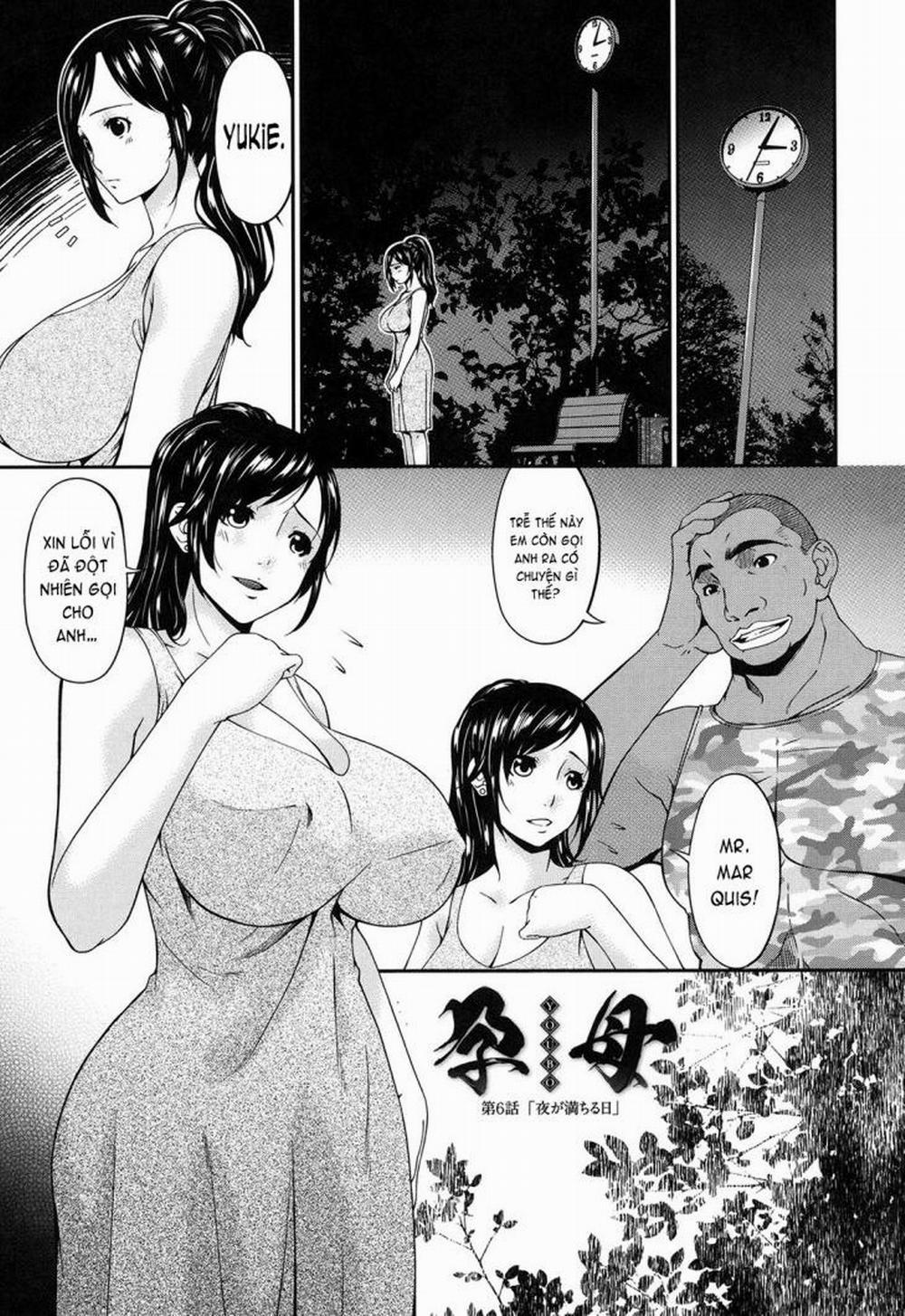 Impregnated Mother 5 trang 0