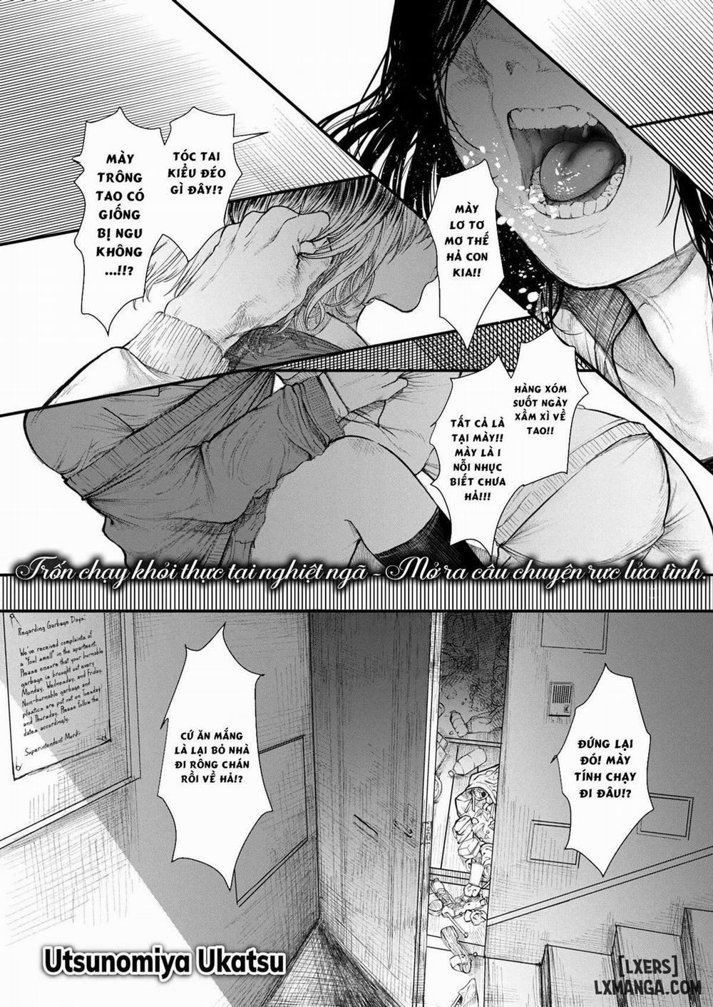 Impure Oneshot trang 1