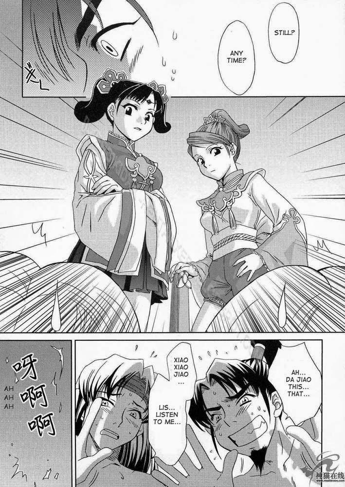 In Sangoku Musou 2 ( Dynasty Warriors) Oneshot trang 49