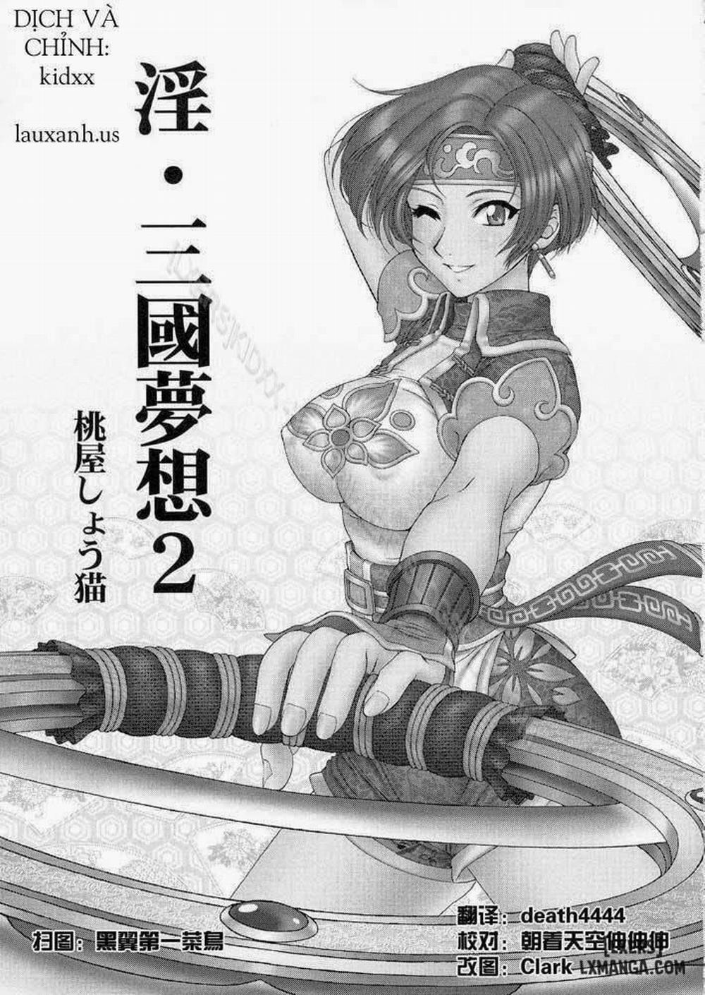 In Sangoku Musou 2 Oneshot trang 1