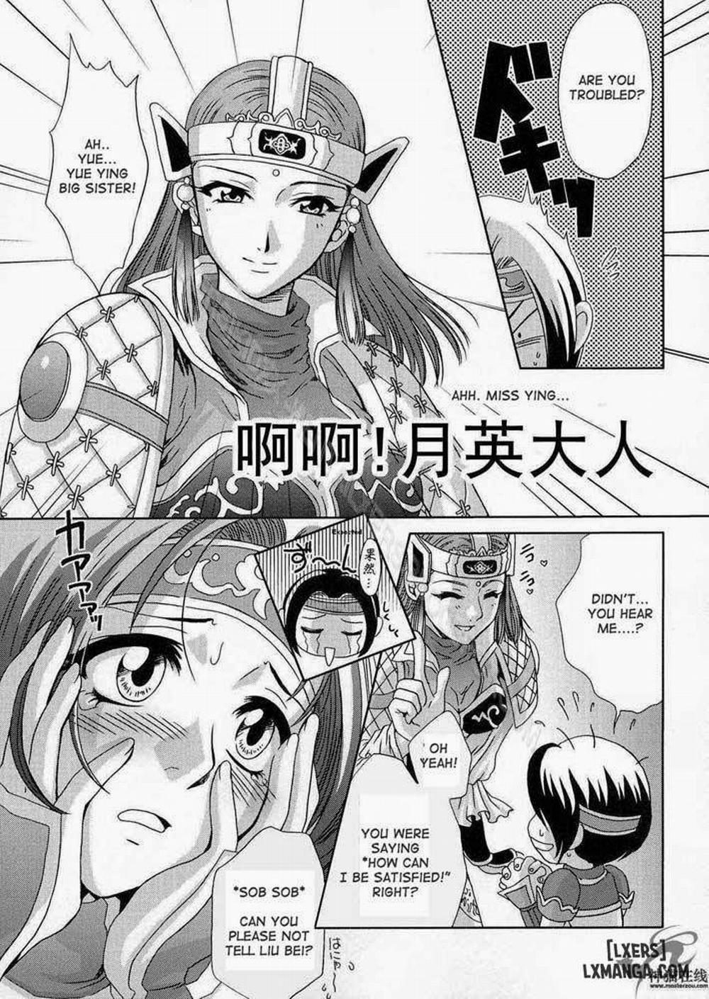 In Sangoku Musou 2 Oneshot trang 55