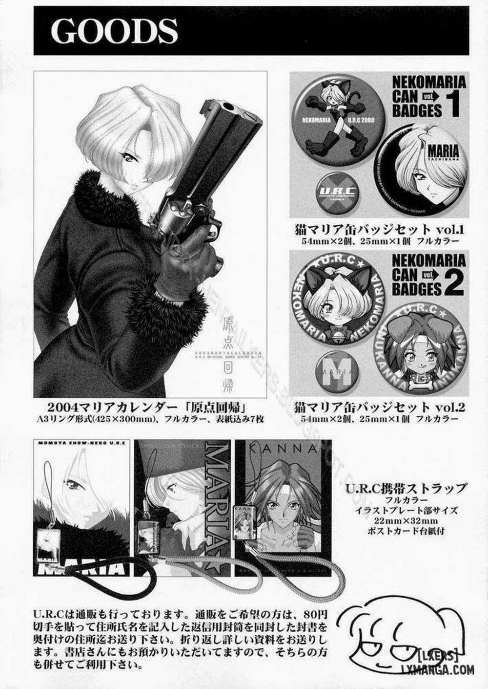 In Sangoku Musou 2 Oneshot trang 74