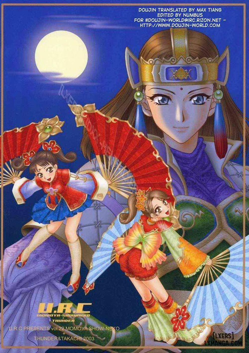 In Sangoku Musou 2 Oneshot trang 77