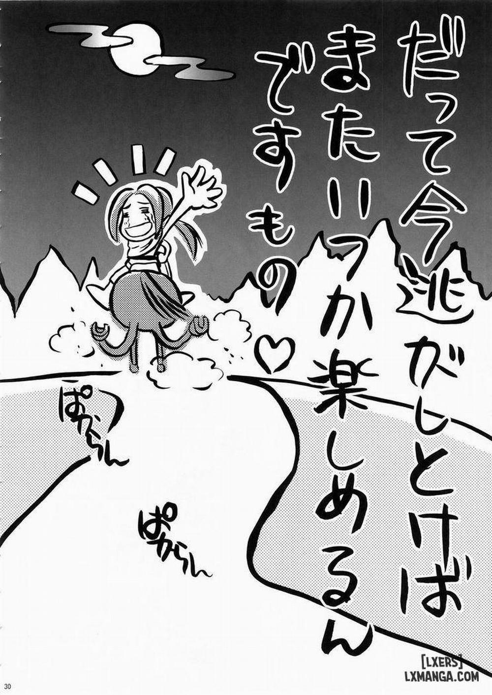 In Sangoku Musou 3 Oneshot trang 27