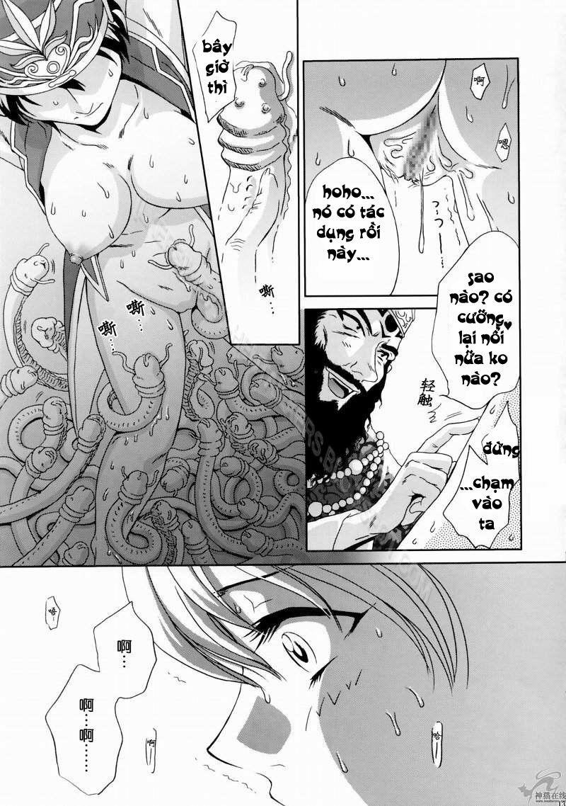 In Sangoku Musou Rikuson Gaiden (Dynasty Warriors) 1 0 In Sangoku Musou Rikuson Gaiden trang 11