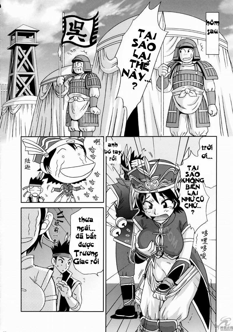 In Sangoku Musou Rikuson Gaiden (Dynasty Warriors) 1 0 In Sangoku Musou Rikuson Gaiden trang 34