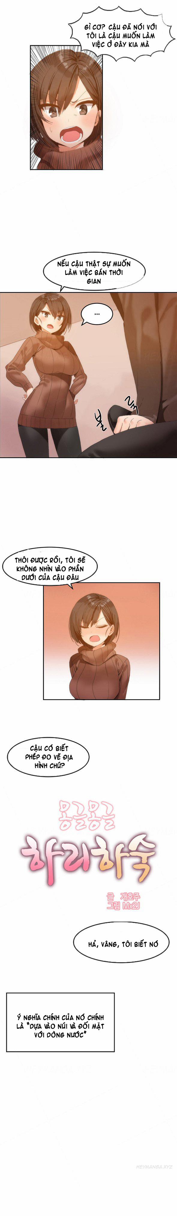 In Sangoku Musou Rikuson Gaiden (Dynasty Warriors) 2 0 Rikuson-chan 0 Lovely Gunshi no Himitsu 0 trang 3