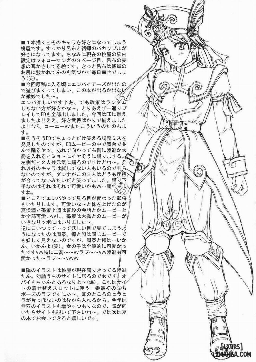 In Sangoku Musou Tensemi Gaiden Oneshot trang 43