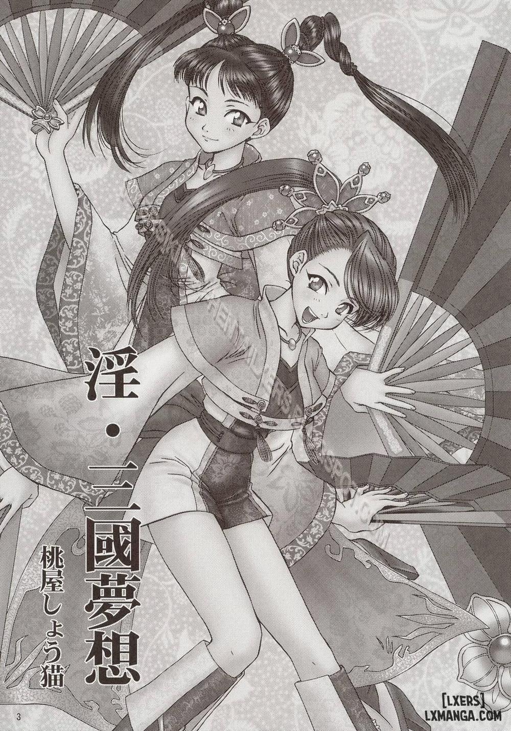 In Sangoku Musou Oneshot trang 1