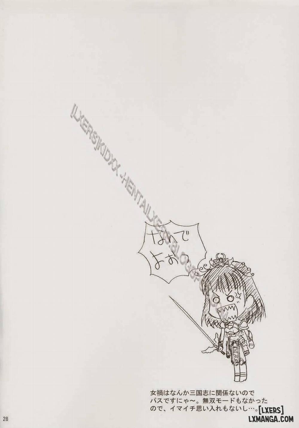 In Sangoku Musou Oneshot trang 24