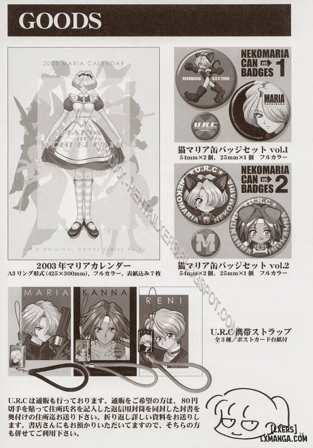 In Sangoku Musou Oneshot trang 71