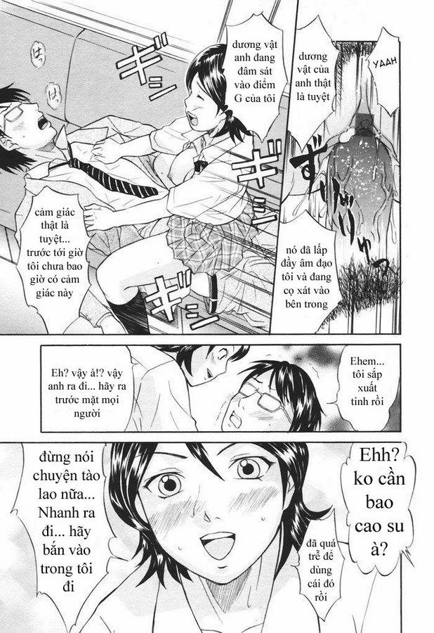 In The Express Train Oneshot trang 16