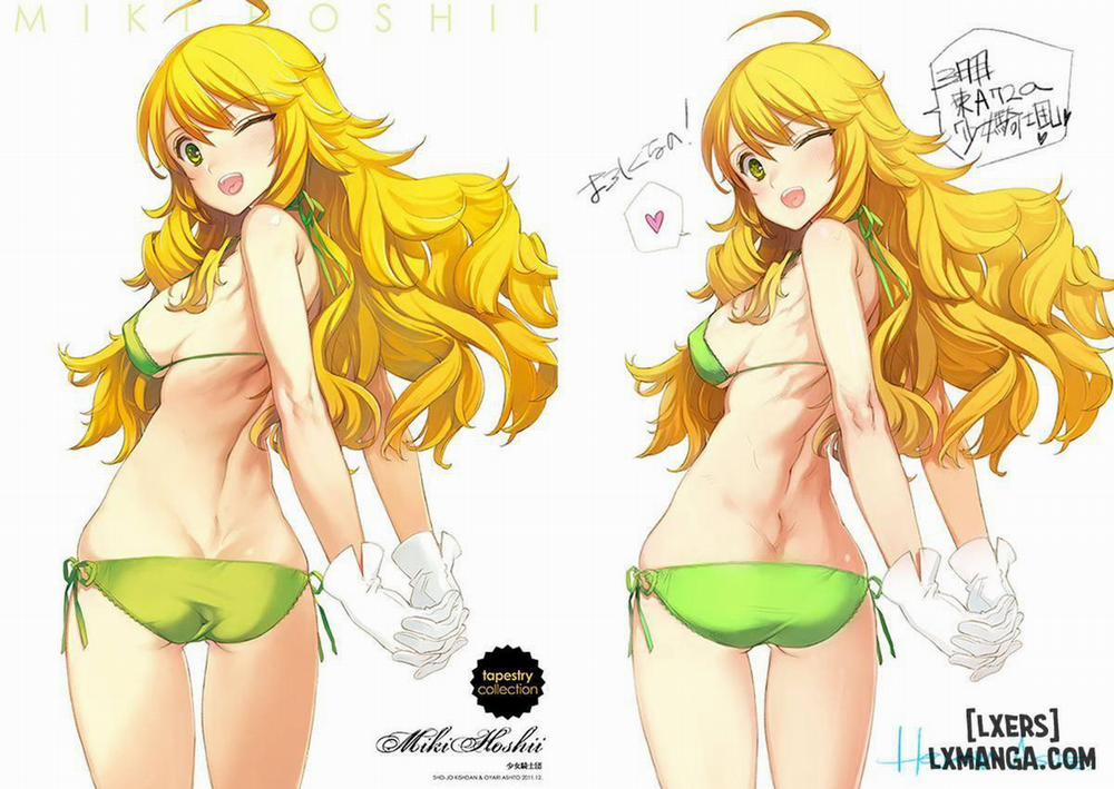 IN THE HAREM A SIDE Oneshot trang 1