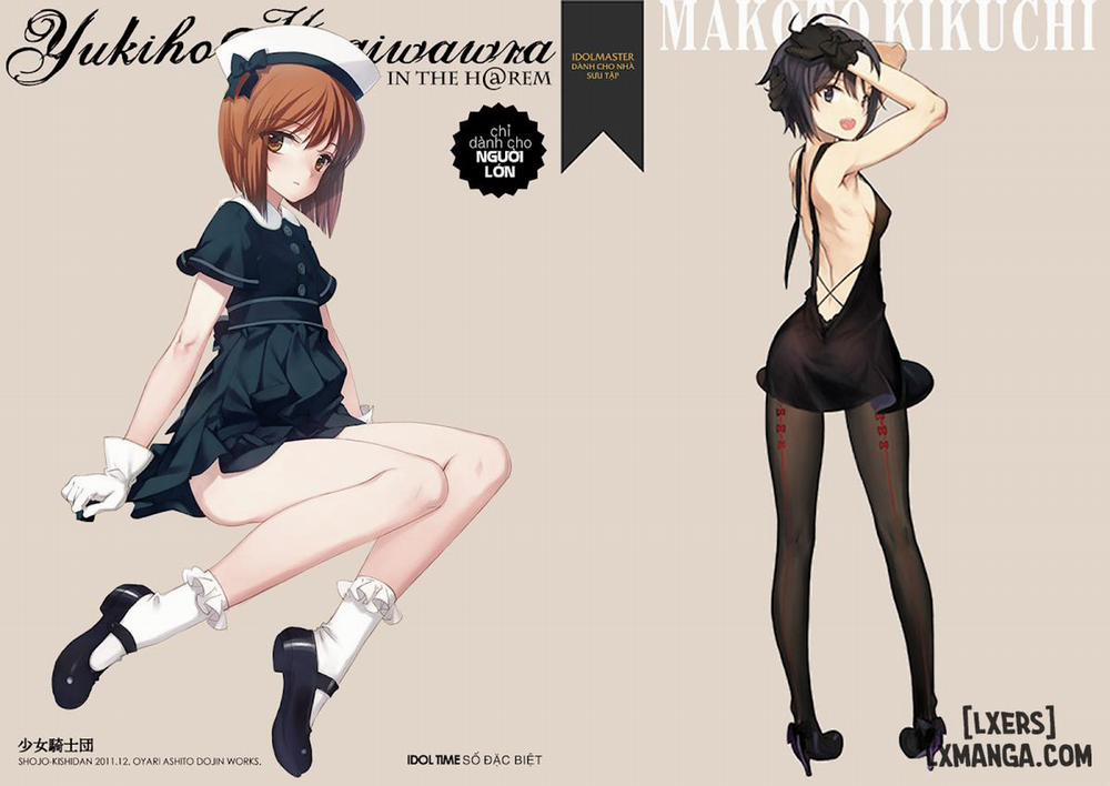 IN THE HAREM B SIDE Oneshot trang 1