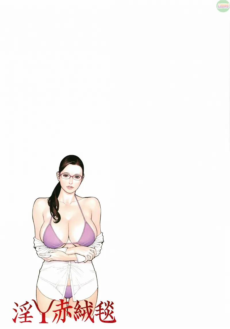 In Y Akajuutan 10 trang 24