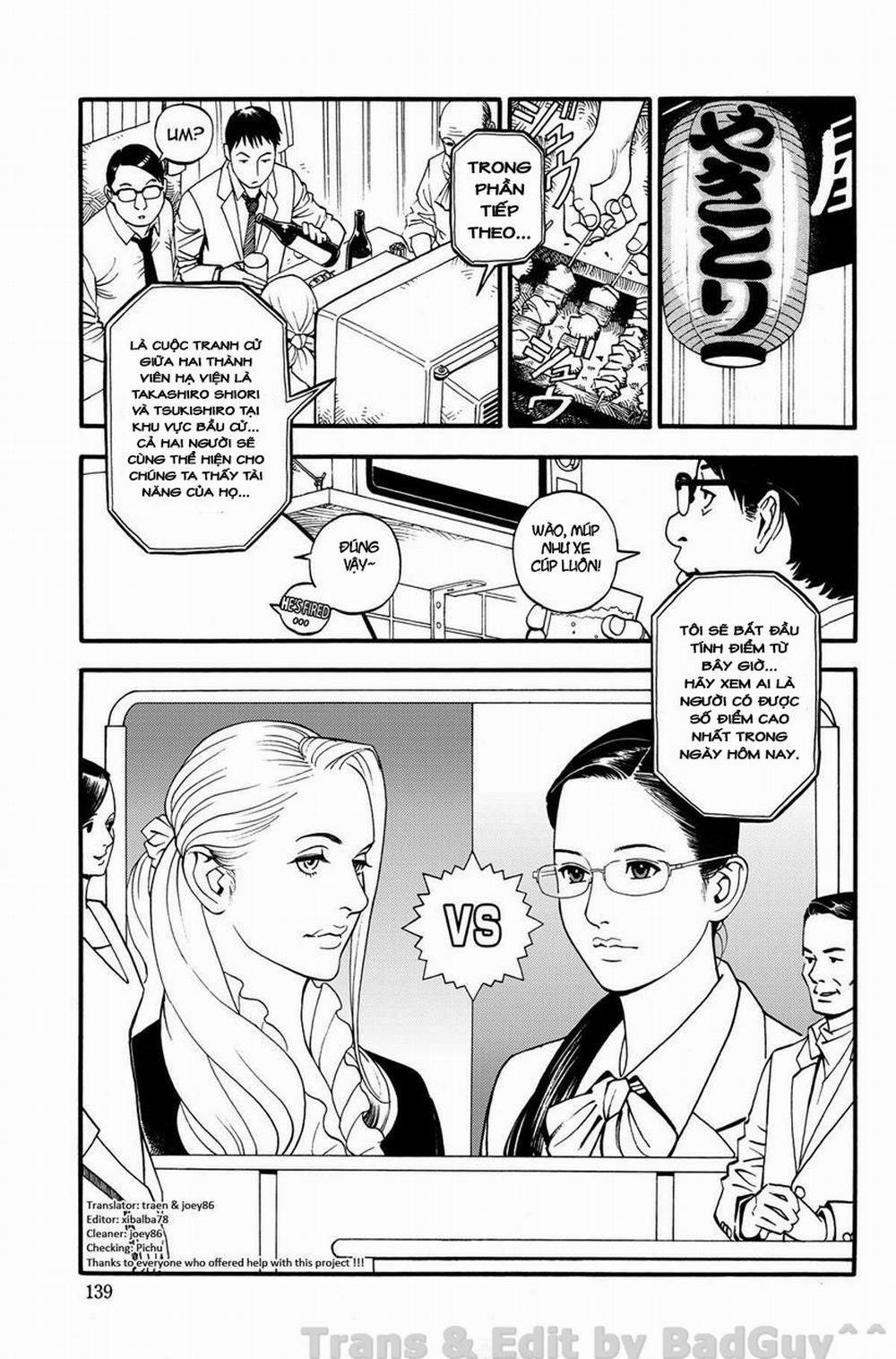 In Y Akajuutan 5 trang 5