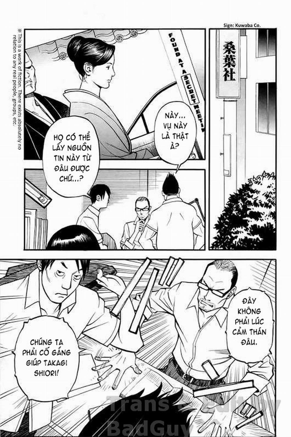 In Y Akajuutan 7 trang 5