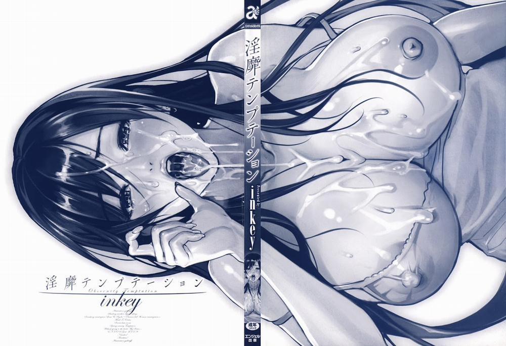 Inbi Temptation 0 Ảnh giới thiệu trang 4