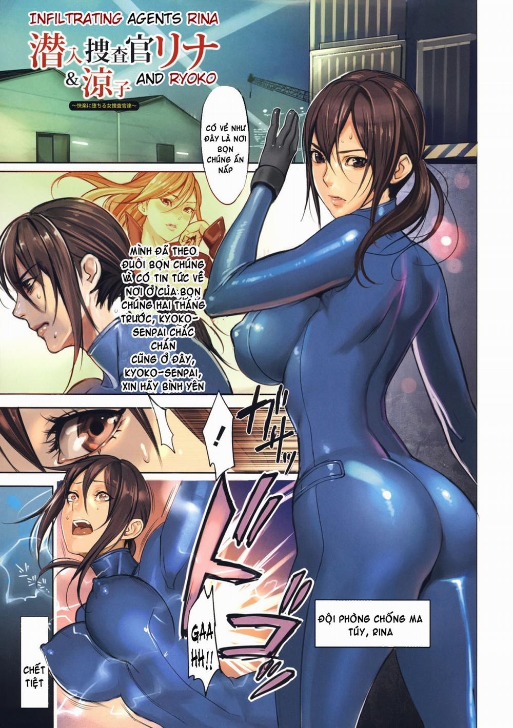 Inbi Temptation 0 Netorare Village trang 14