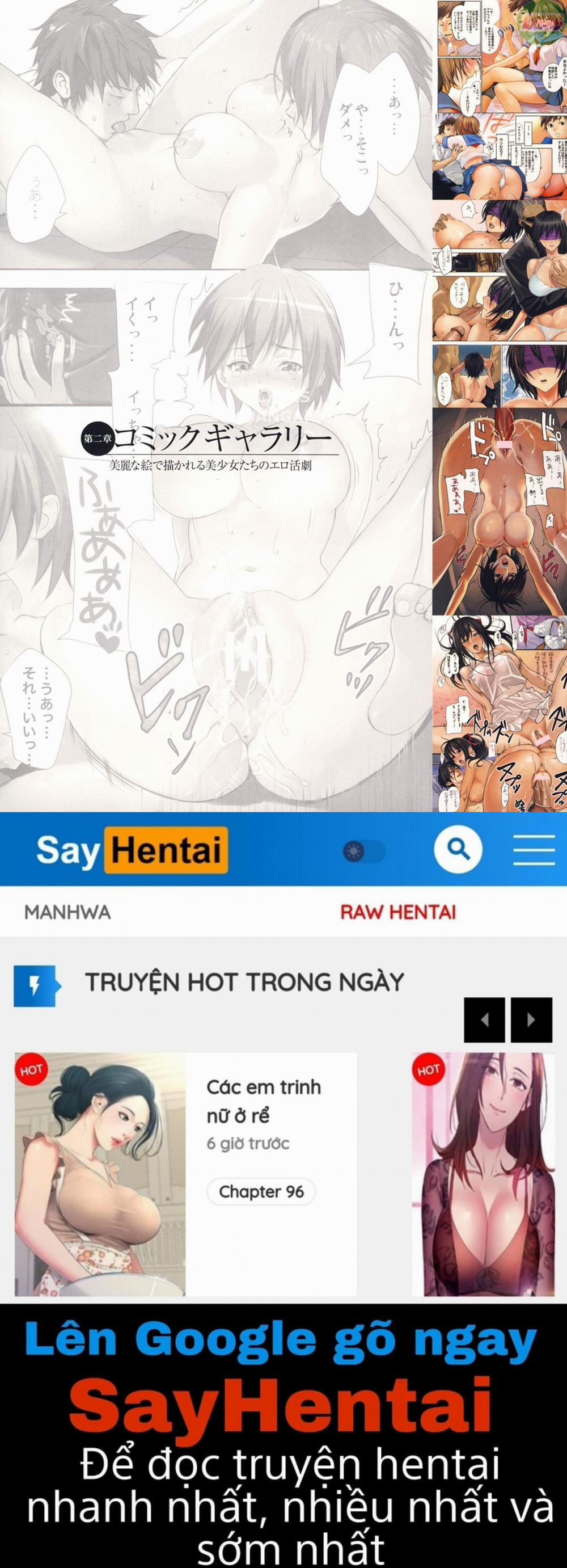 Inbi Temptation 1 trang 37