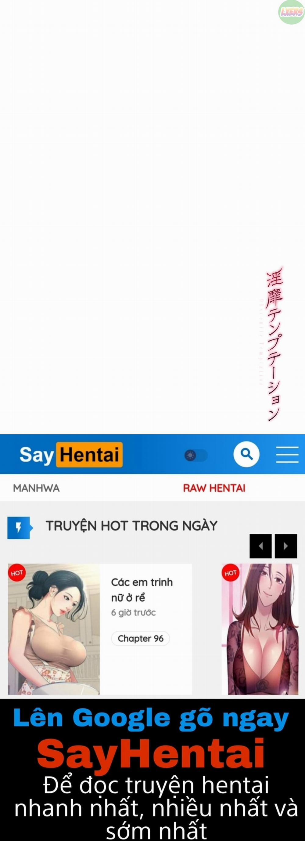 Inbi Temptation 3 trang 24