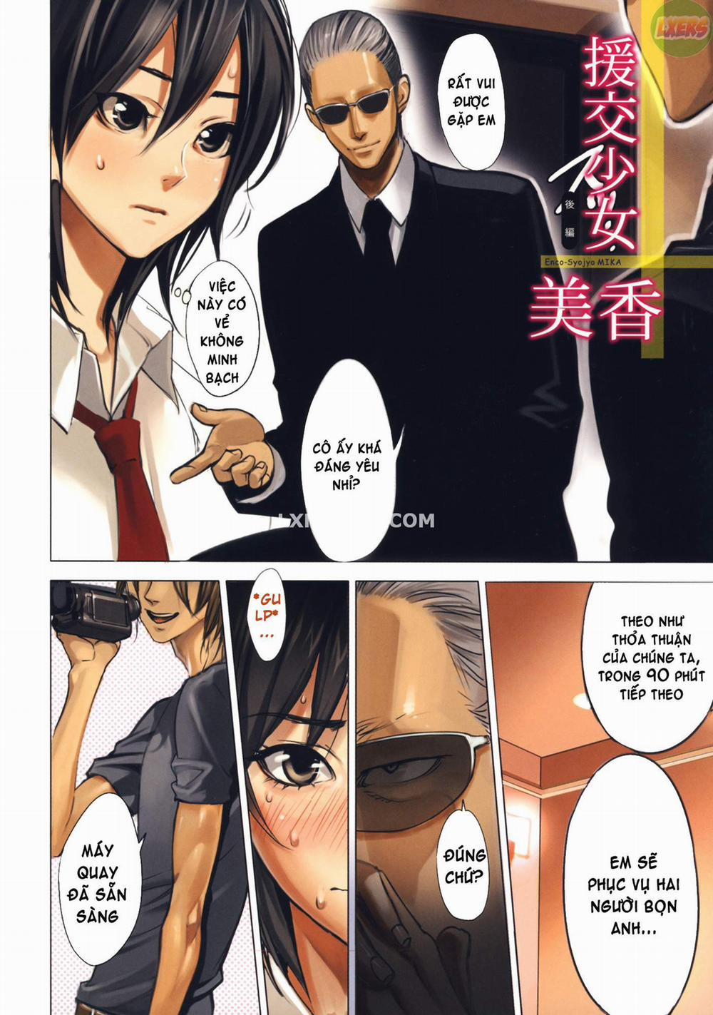 Inbi Temptation 6 trang 24