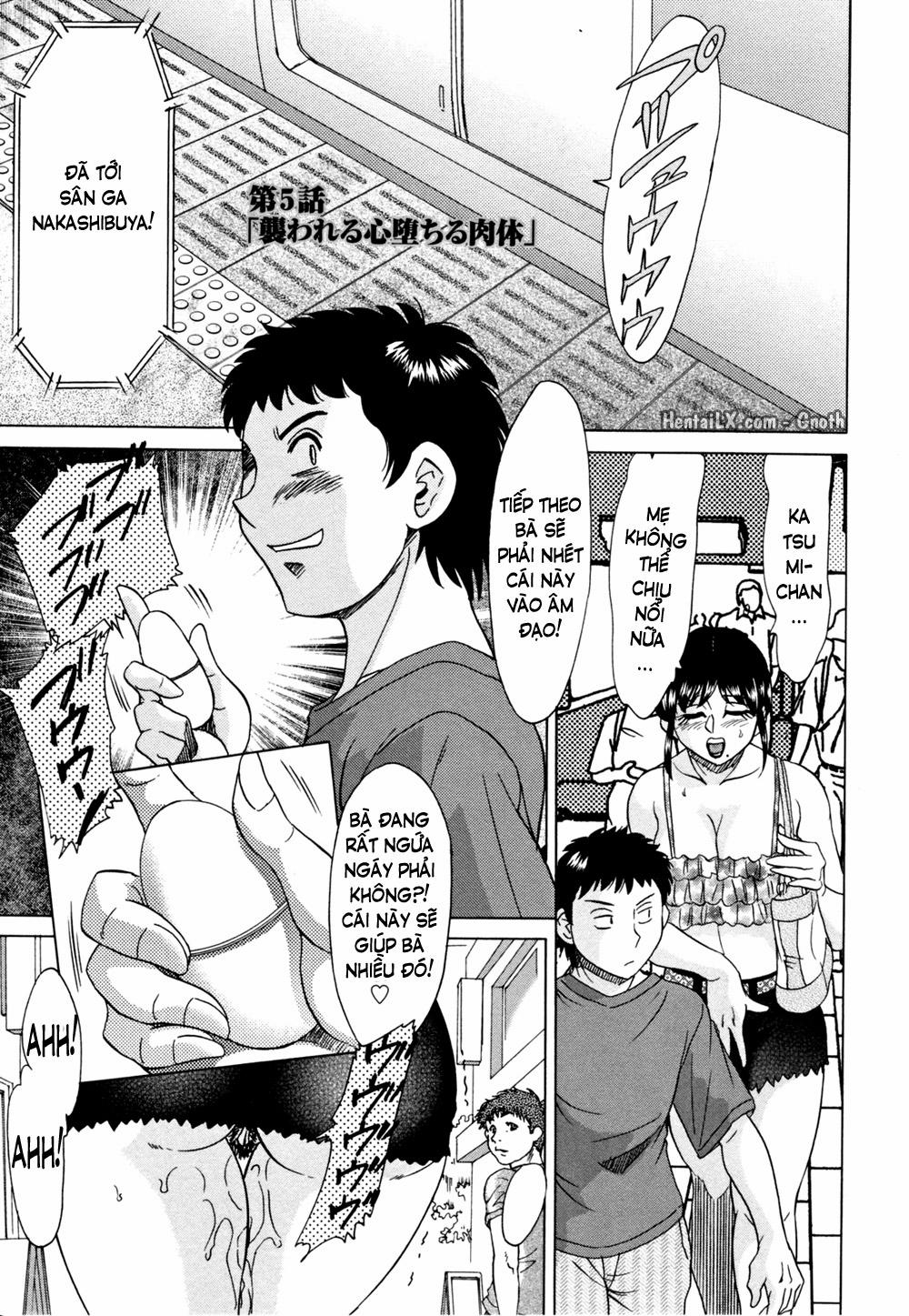 Inbo Shiiku - Slave Mother Rape 5 trang 1