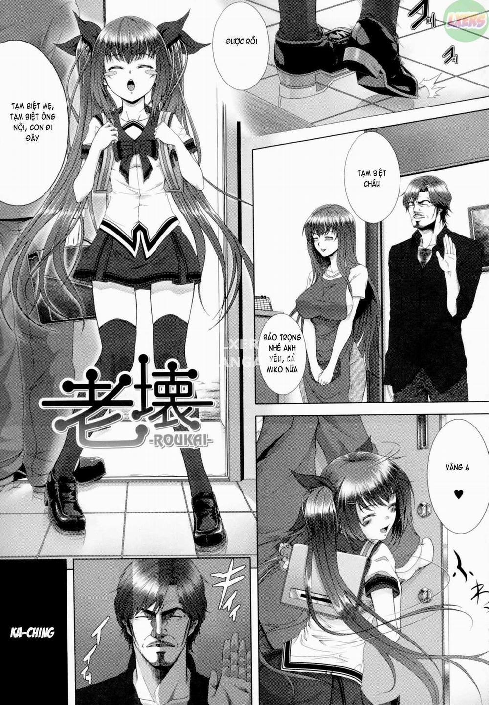 Incest Manual 2 5 trang 3