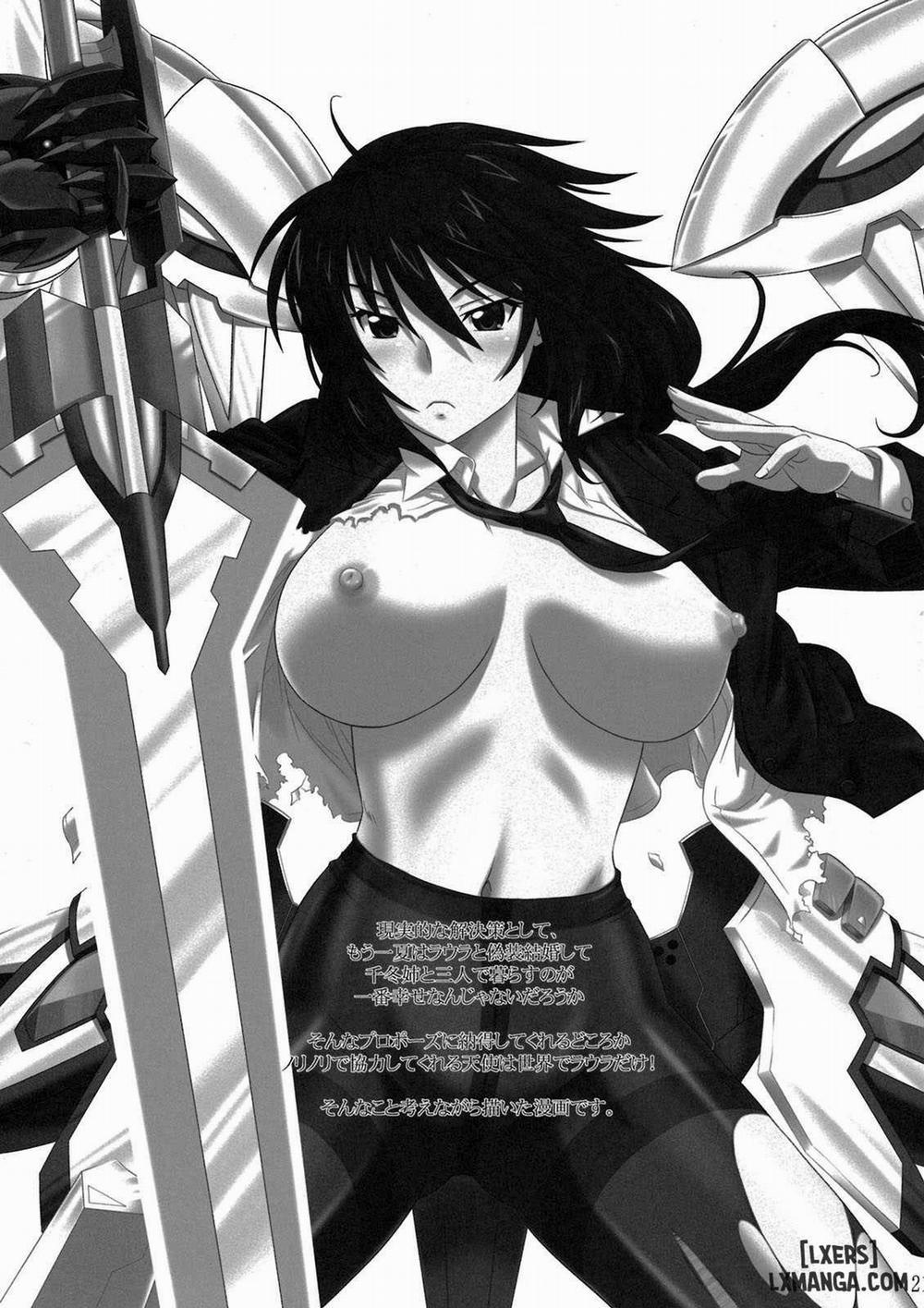 Incest Strategy 1 trang 19