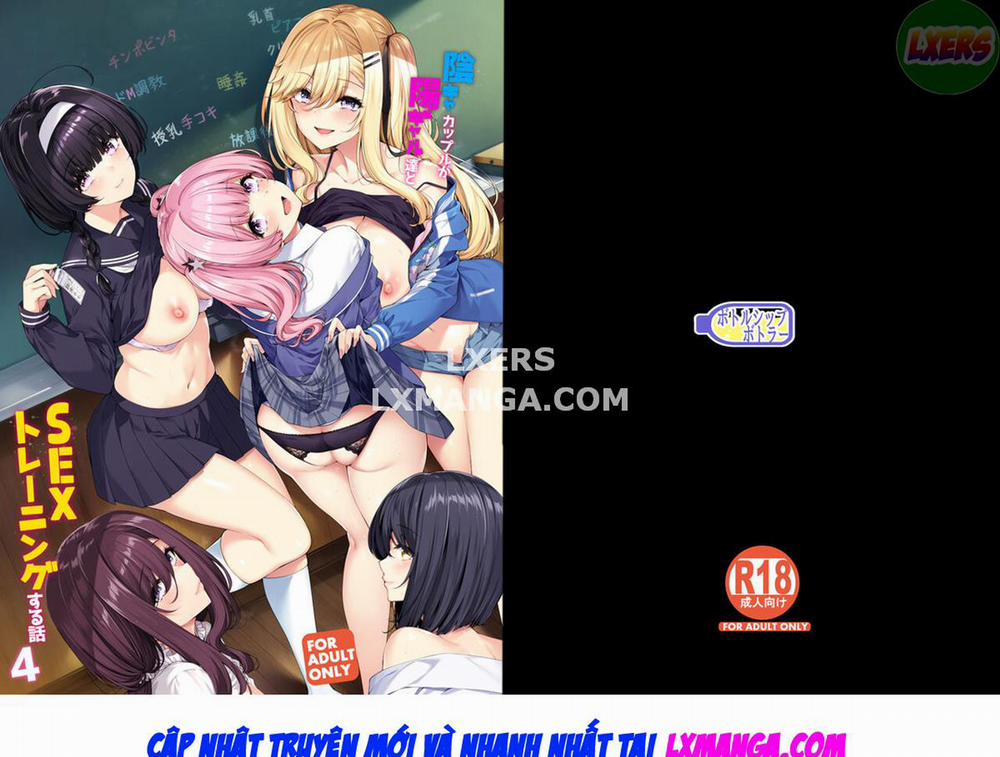 InCha Couple ga You Gal-tachi to SEX Training Suru Hanashi 4 0 [END] trang 57