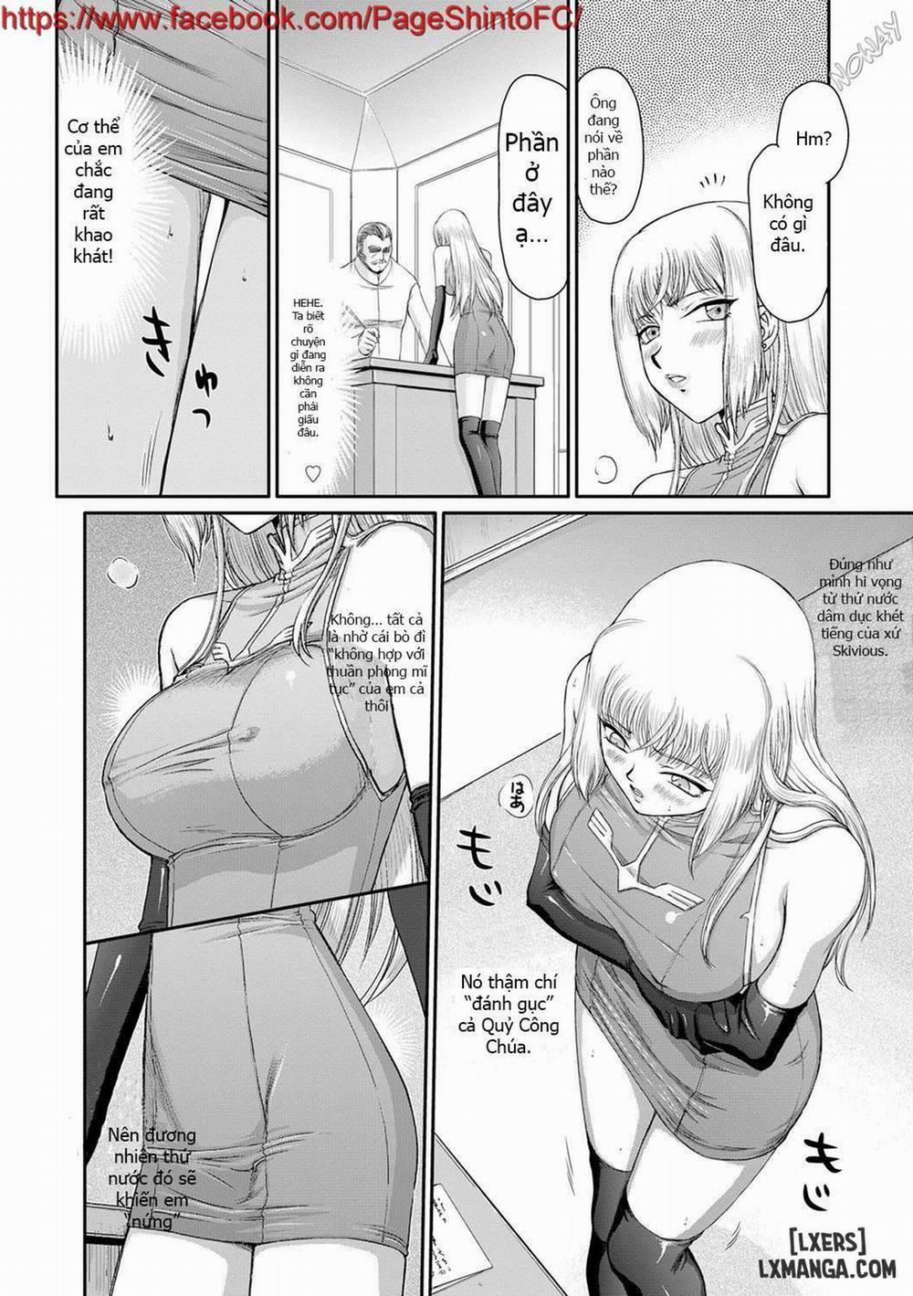 Inda no Onihime Annerose 3 trang 1