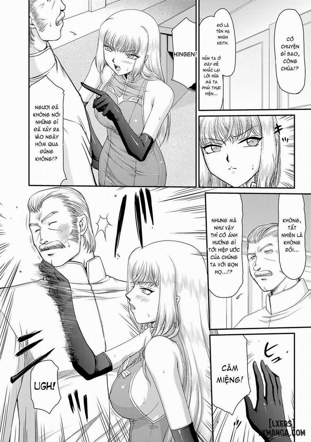 Inda no Onihime Annerose 4 trang 1