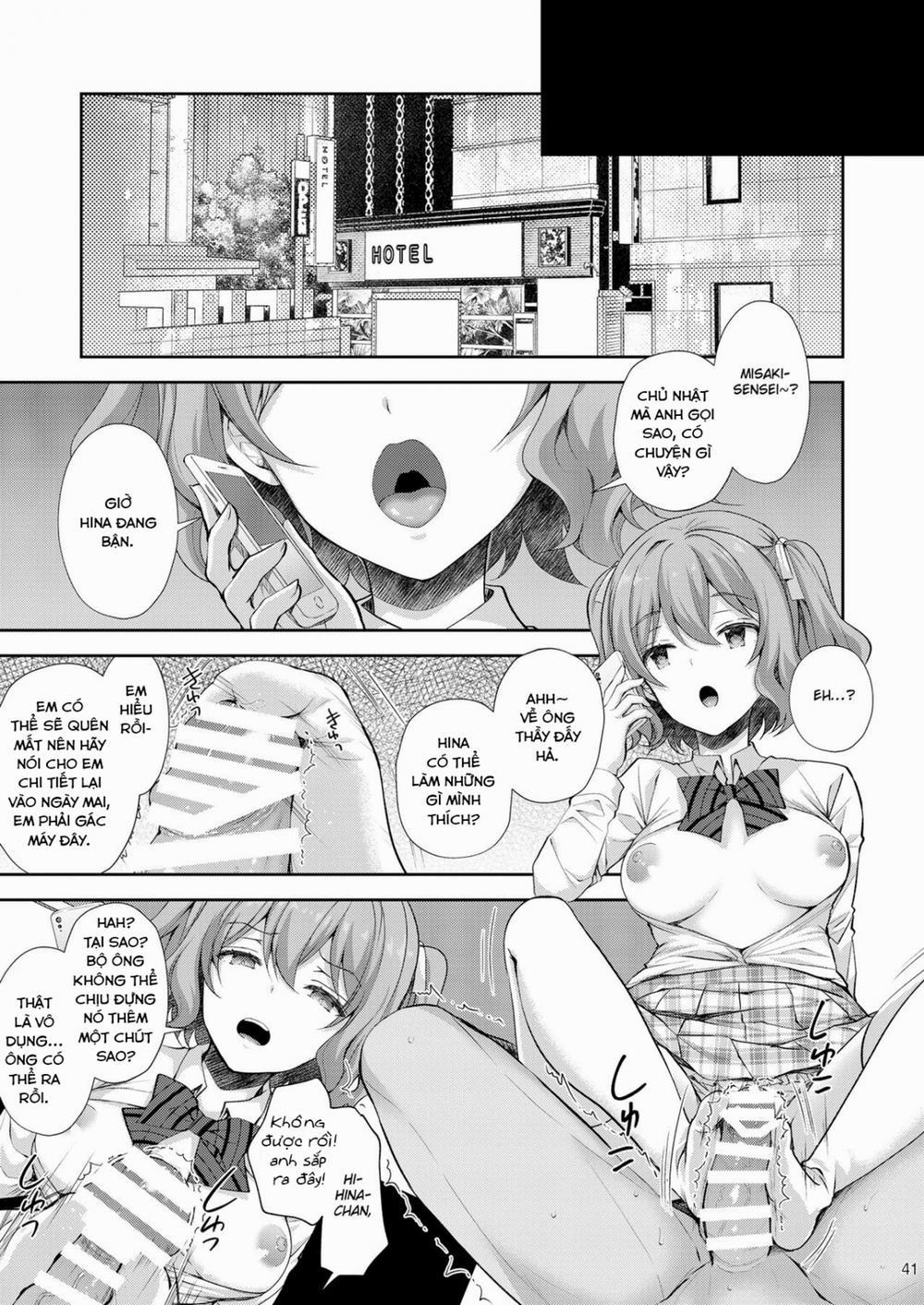 Indeki no Reijou 3 ~Yureugoku Kokoro, Yoru Midareru Mitsubana~ trang 42