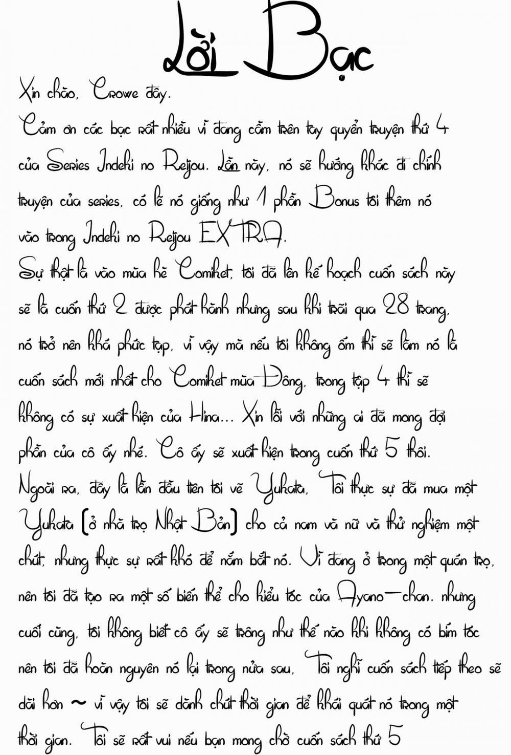 Indeki no Reijou 4 ~ Kare no Tonari de Nureru Insei ~ trang 43