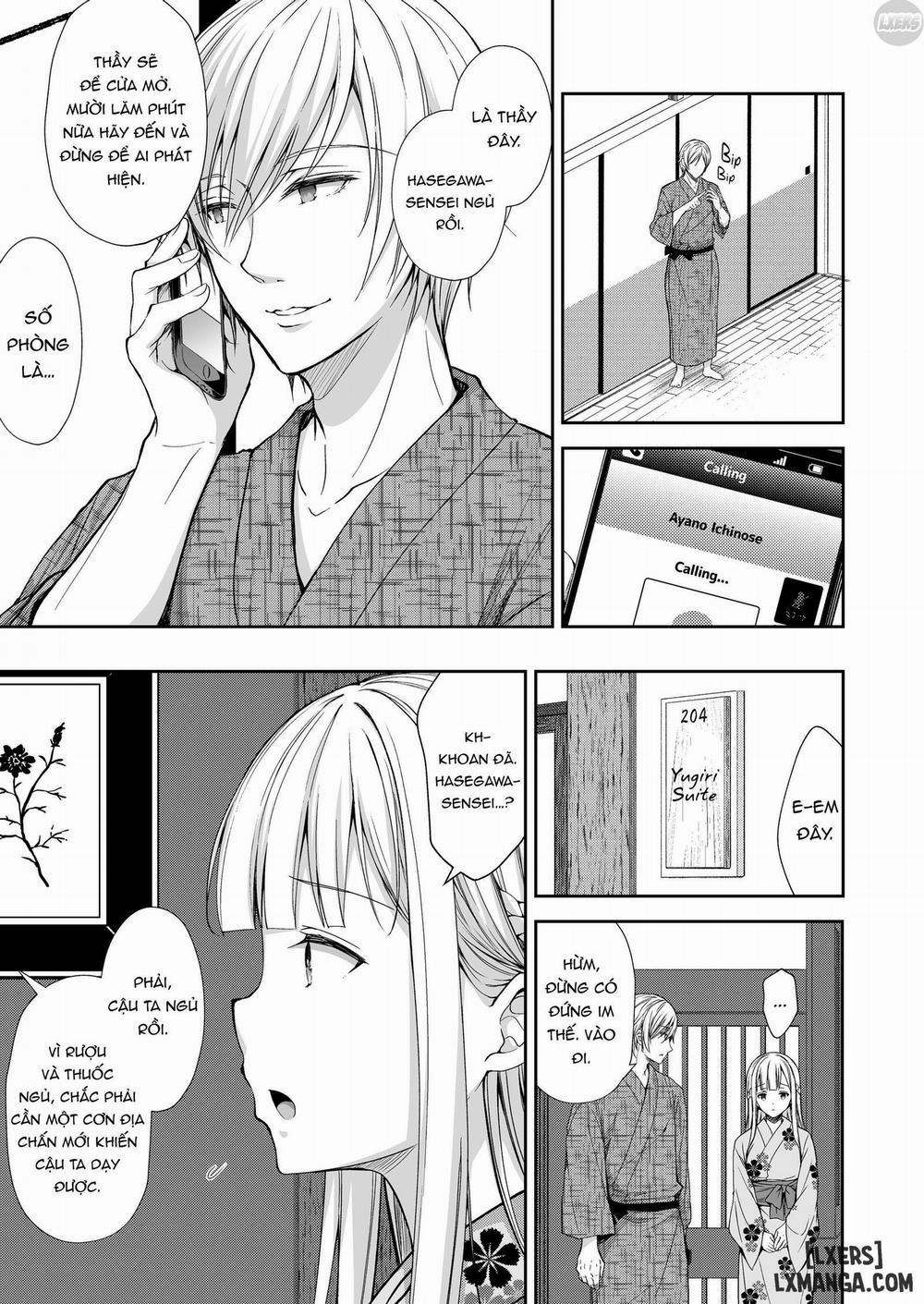 Indeki no Reijou 4 trang 17