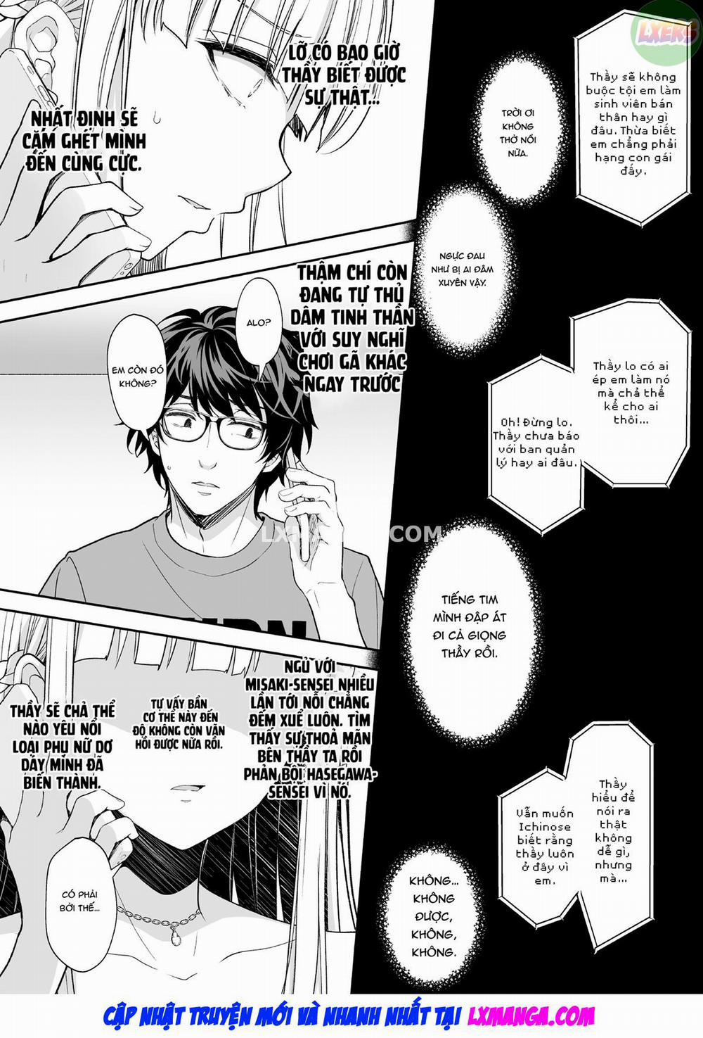 Indeki no Reijou 7 0 Extra 6 trang 39