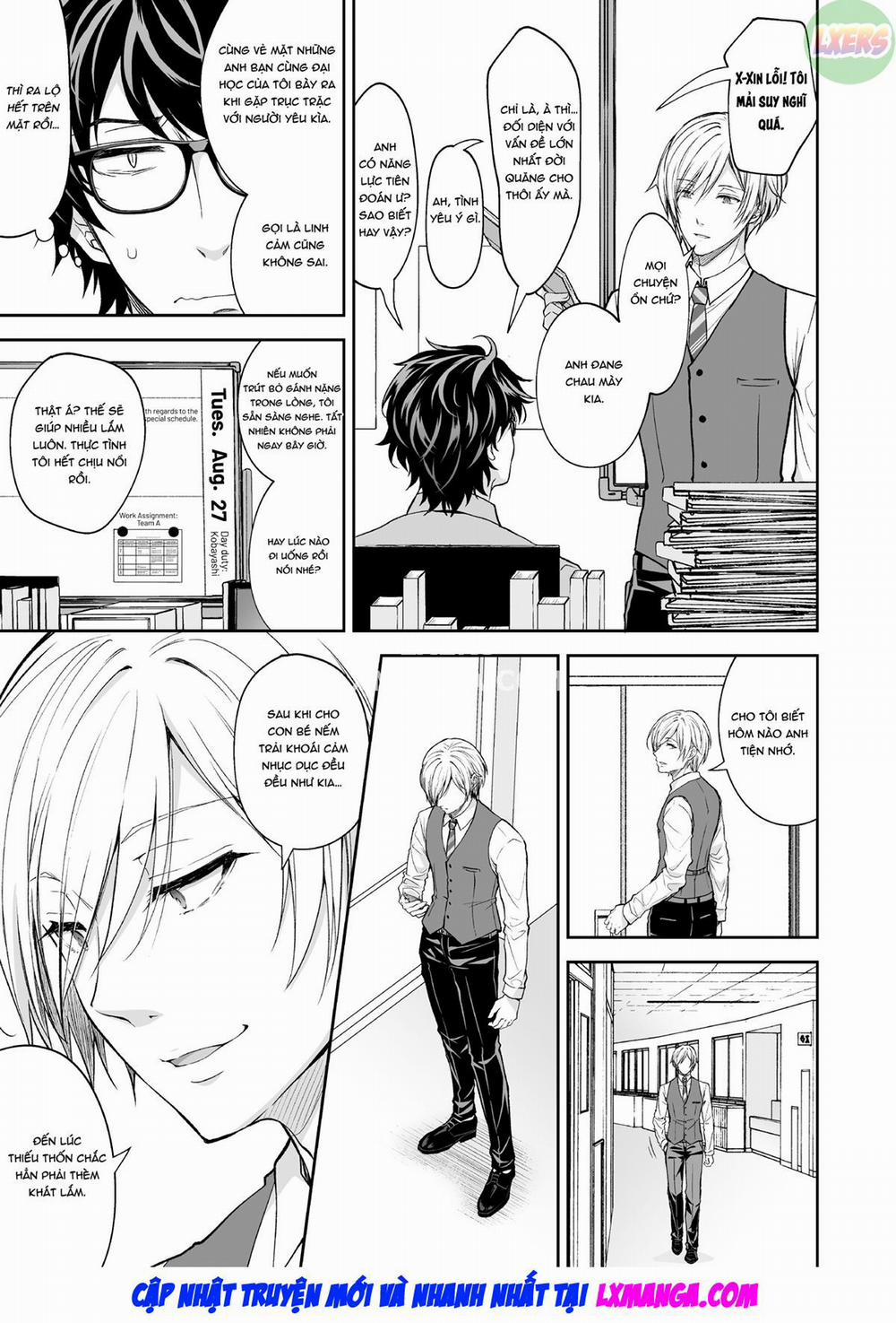 Indeki no Reijou 7 0 Extra 6 trang 44