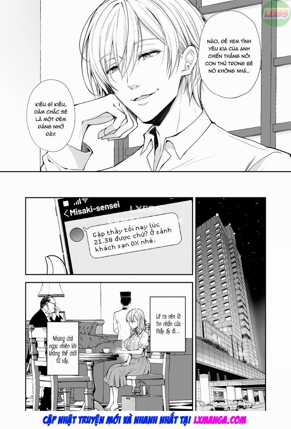 Indeki no Reijou 7 0 Extra 6 trang 51