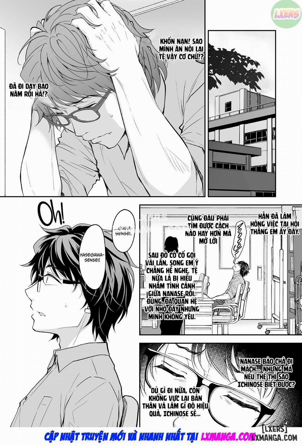 Indeki no Reijou 7 trang 43