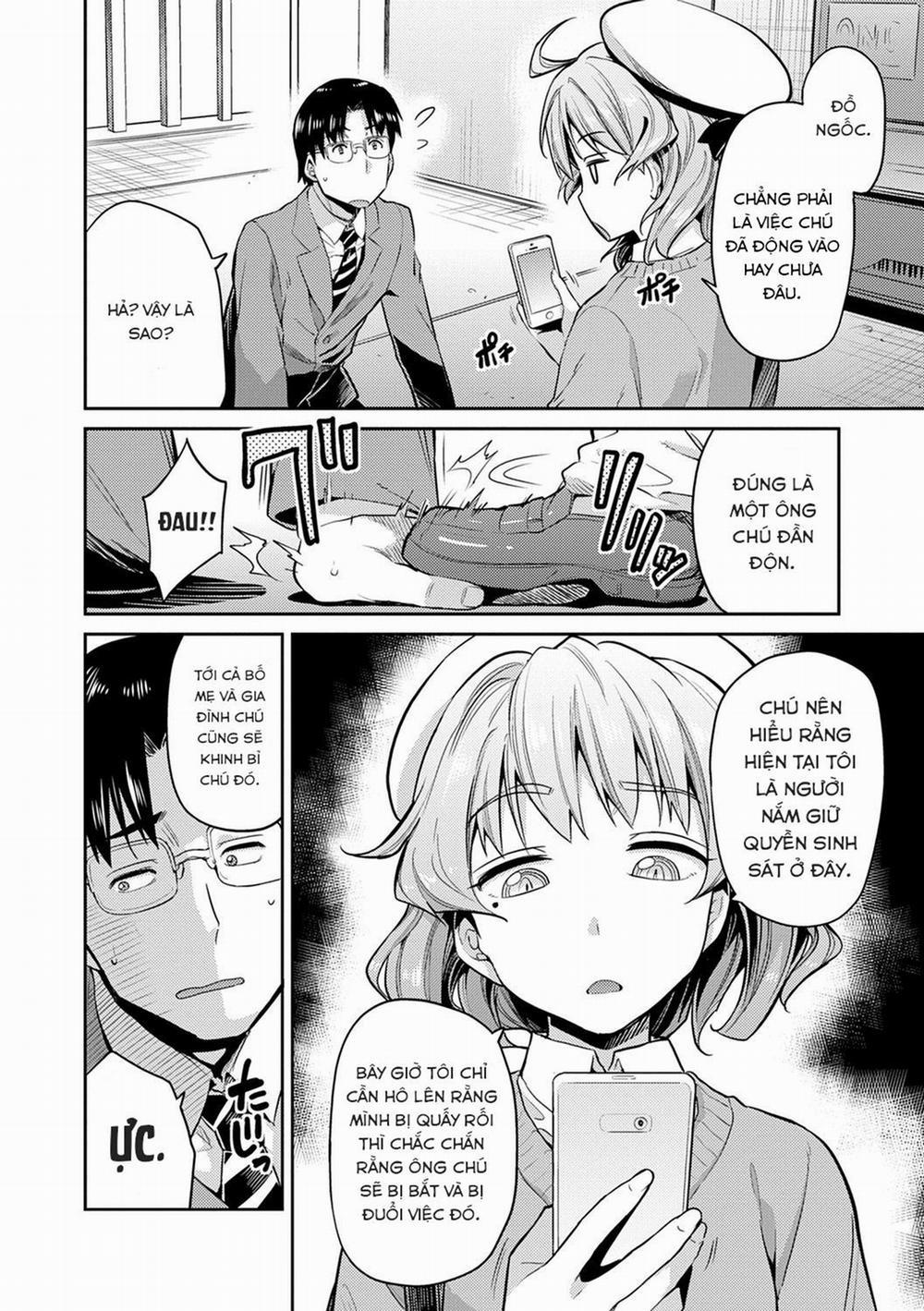 Ingaouhou★JK Chikanreipu Oneshot trang 2