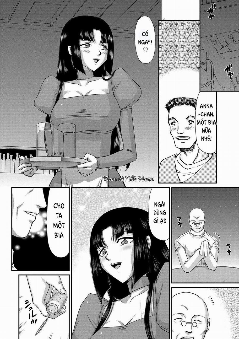 Ingoku no Kouki Dietlinde 1 trang 14