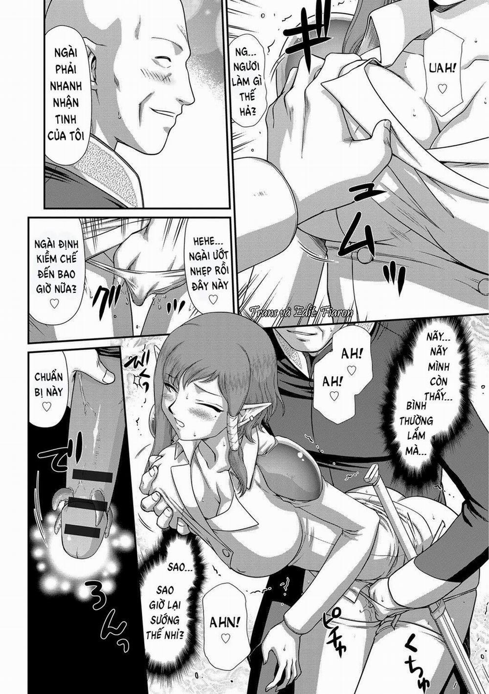 Ingoku no Kouki Dietlinde 1 trang 22