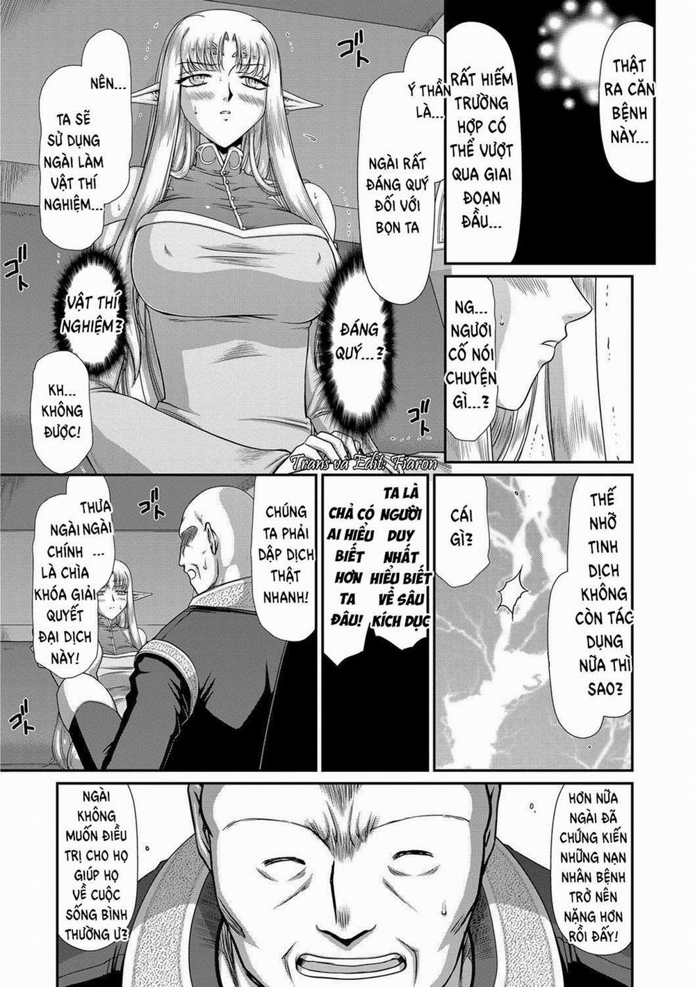 Ingoku no Kouki Dietlinde 3 trang 11