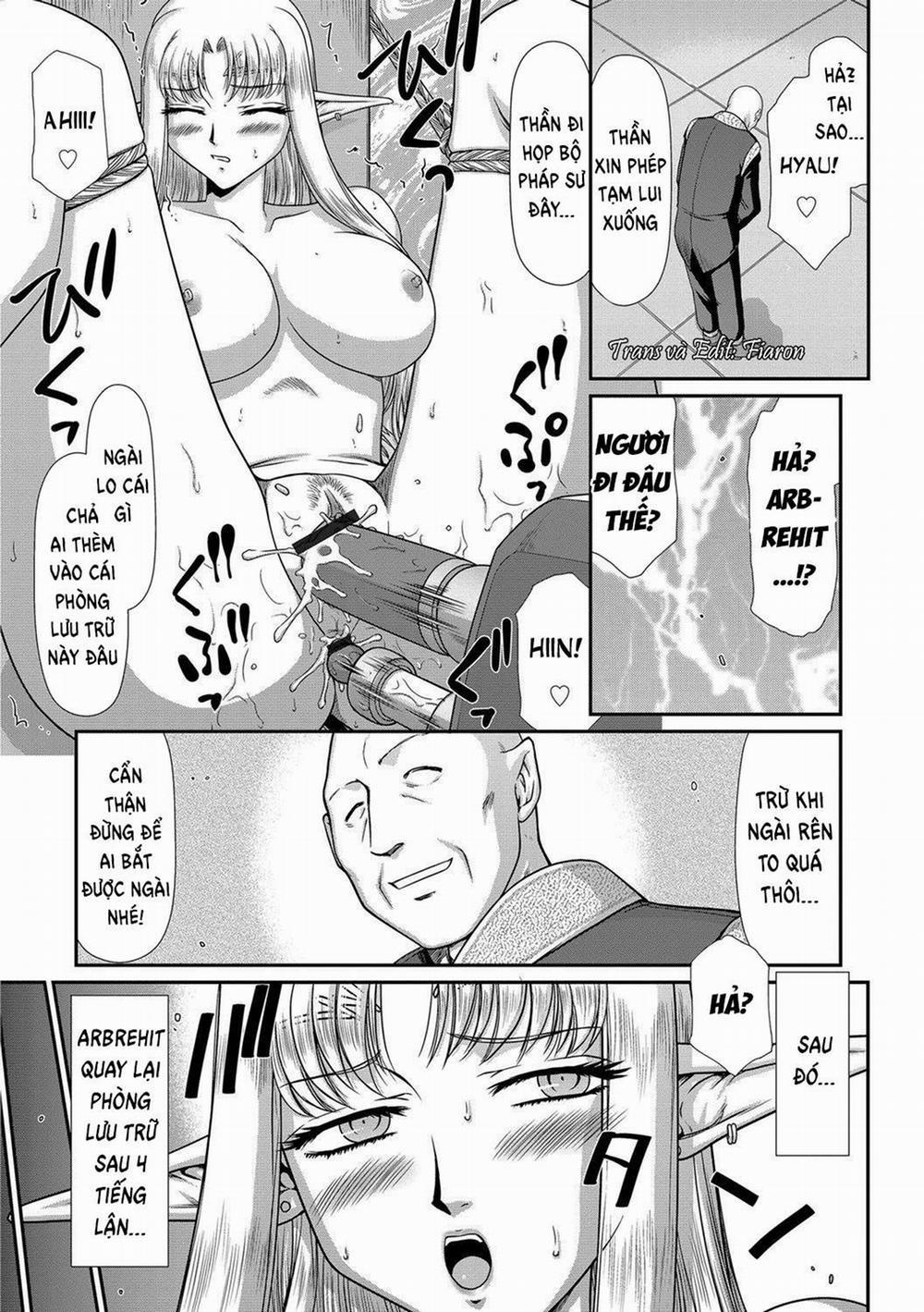 Ingoku no Kouki Dietlinde 3 trang 17