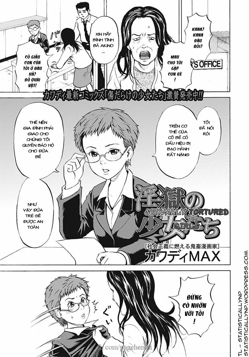 Ingoku no Shoujotachi 0 kết nối trang 1