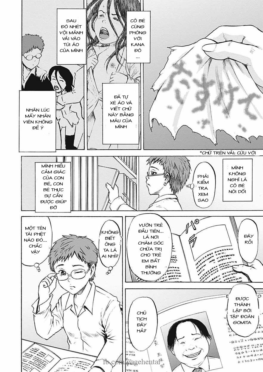 Ingoku no Shoujotachi 0 lời nhắn trang 6